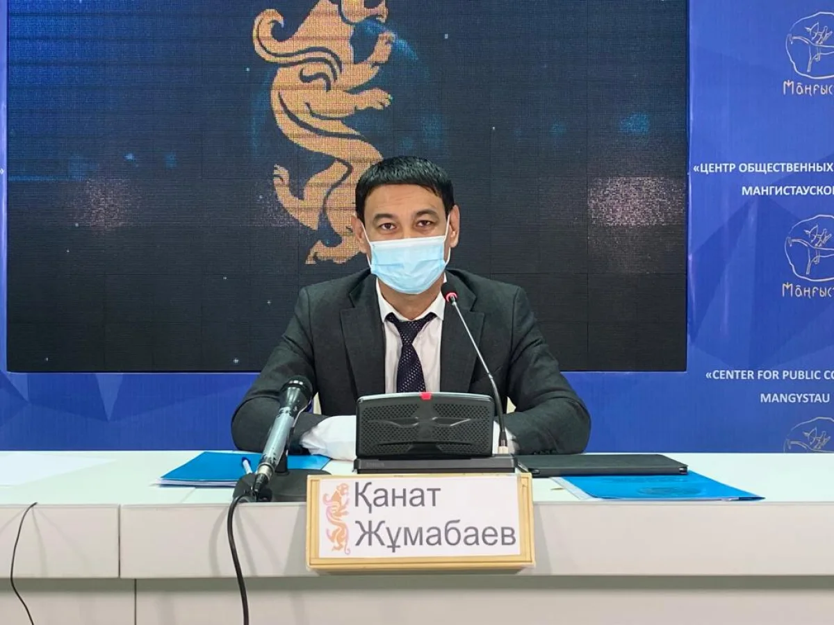 Фото пресс-службы ведомства