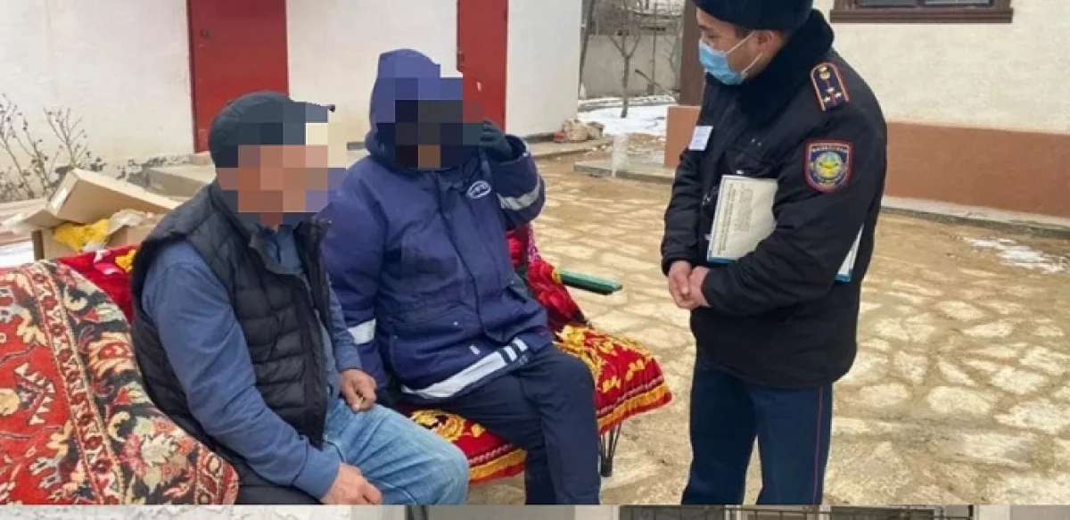 Фото пресс-службы ведомства