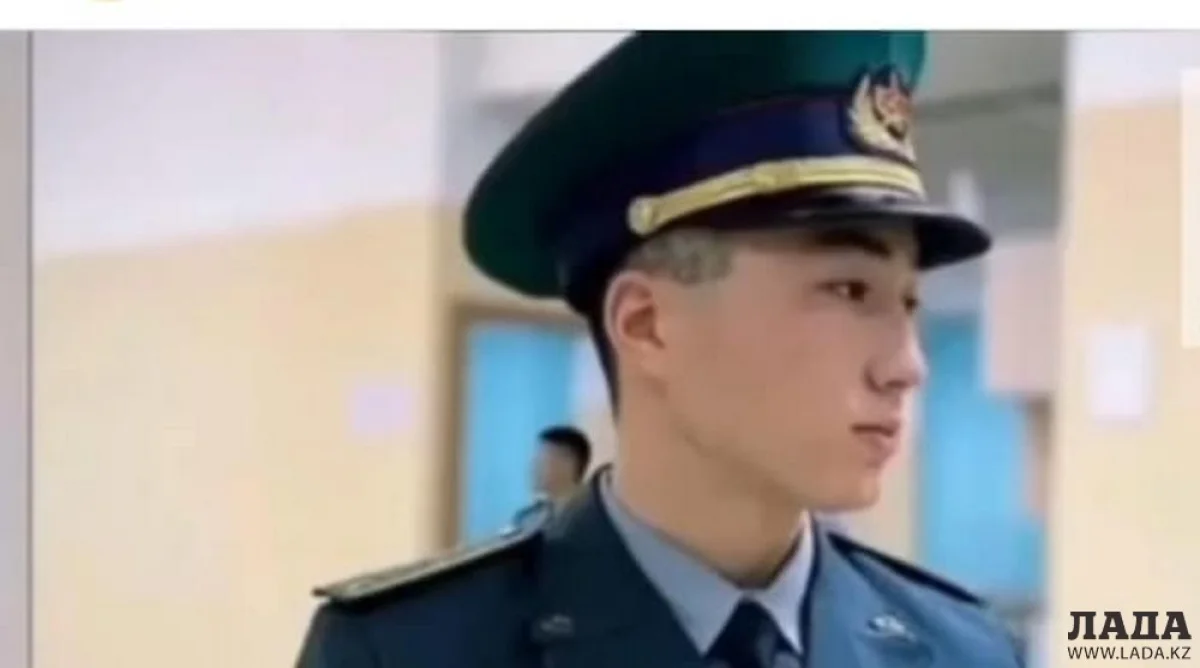 Скрин видео