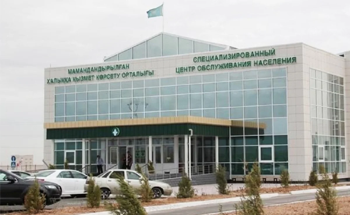 Фото из архива Lada.kz