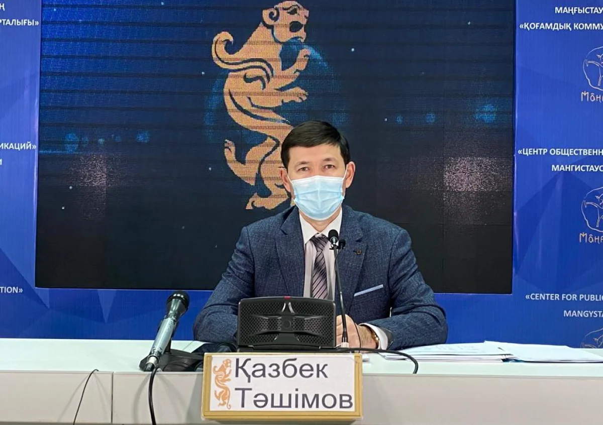 Фото пресс-службы ведомства