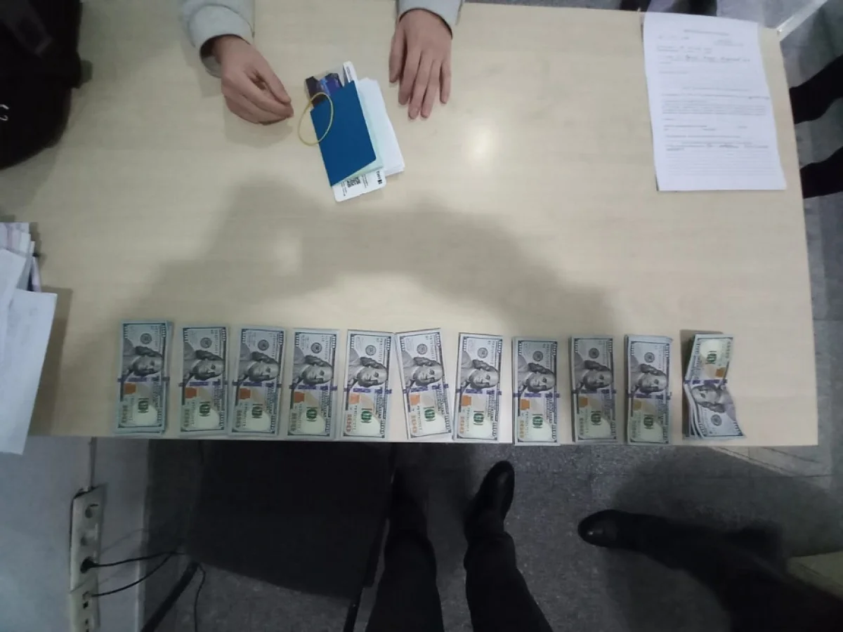 Фото пресс-службы ведомства