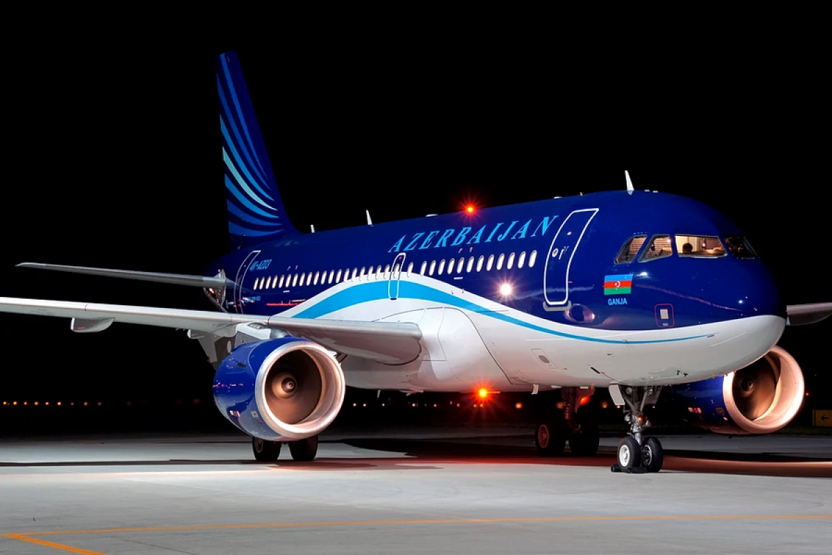 Airbus A319 AZAL