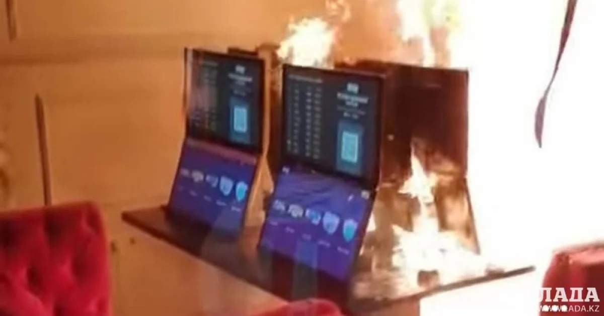 Скрин видео