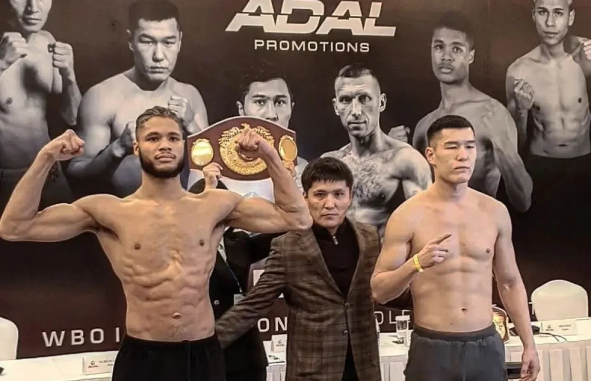 Фото «Adal Promotions»