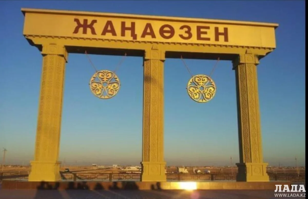 Фото пресс-службы ведомства