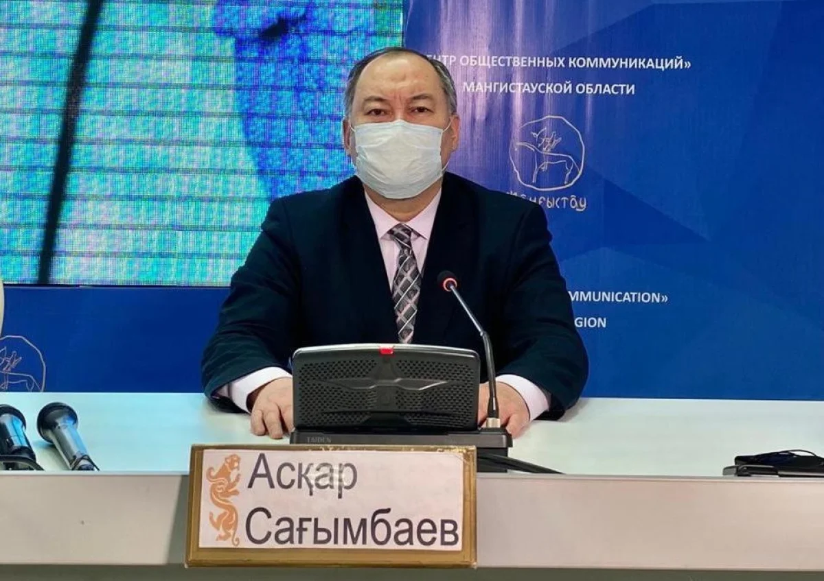 Фото пресс-службы ведомства