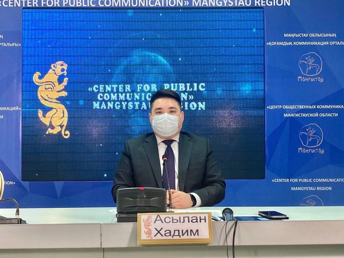 Фото пресс-службы ведомства