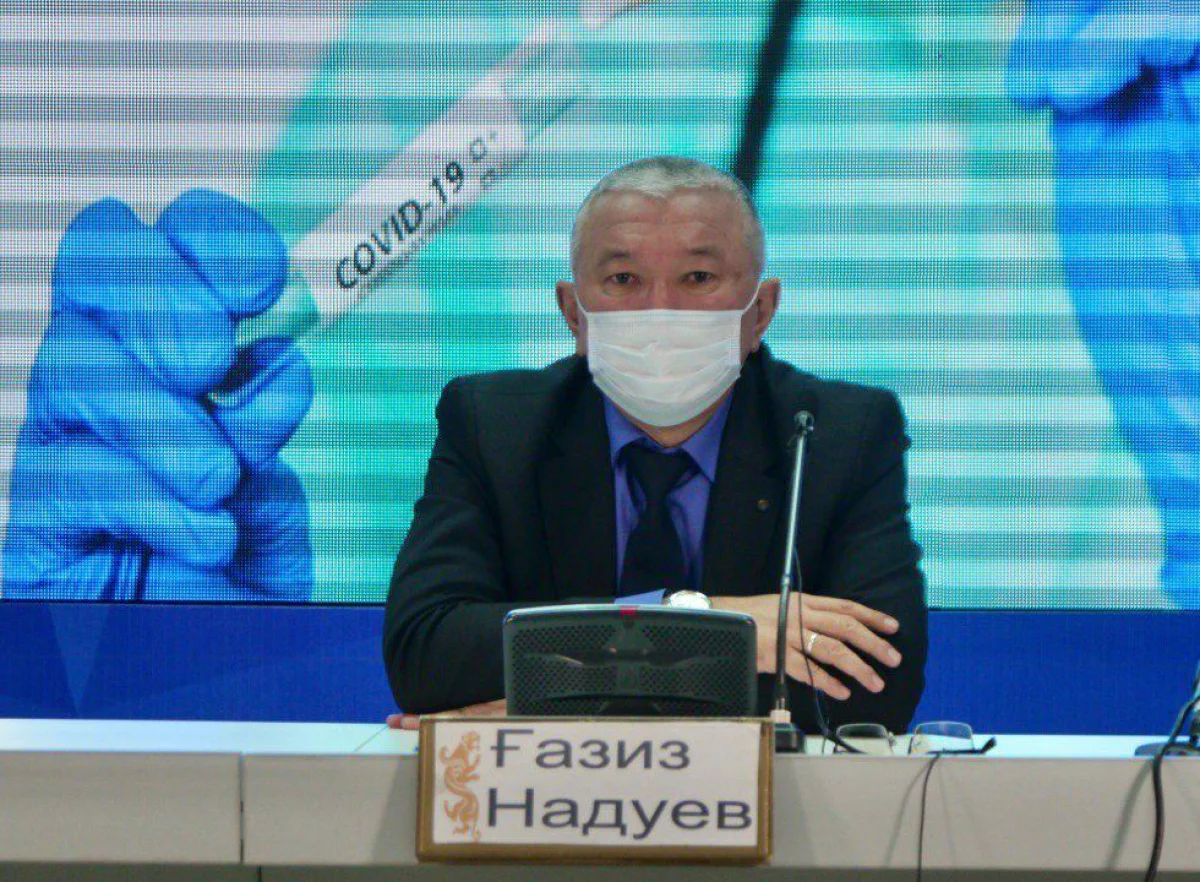 Фото пресс-службы ведомства