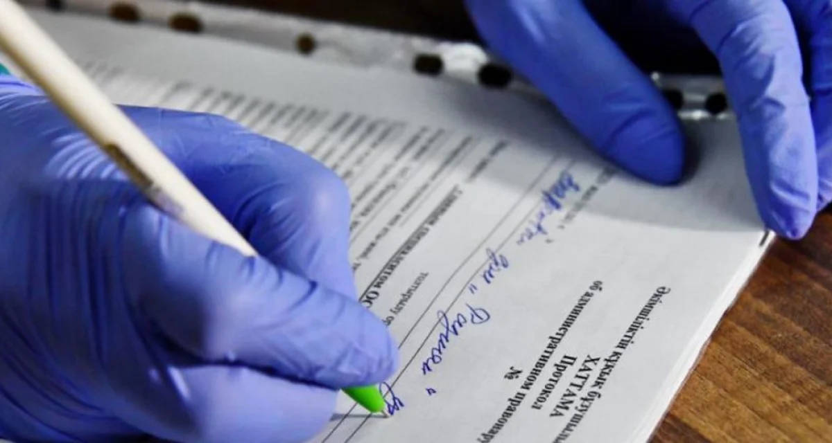 Фото из доступных источников