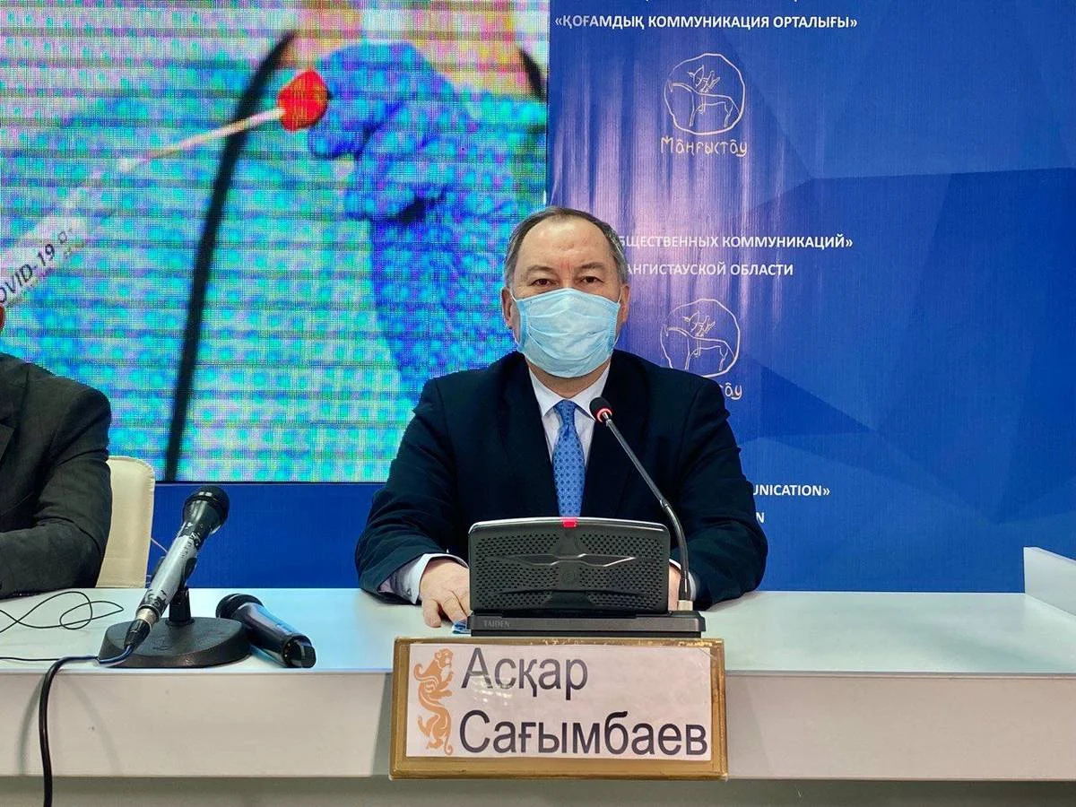 Фото пресс-службы ведомства