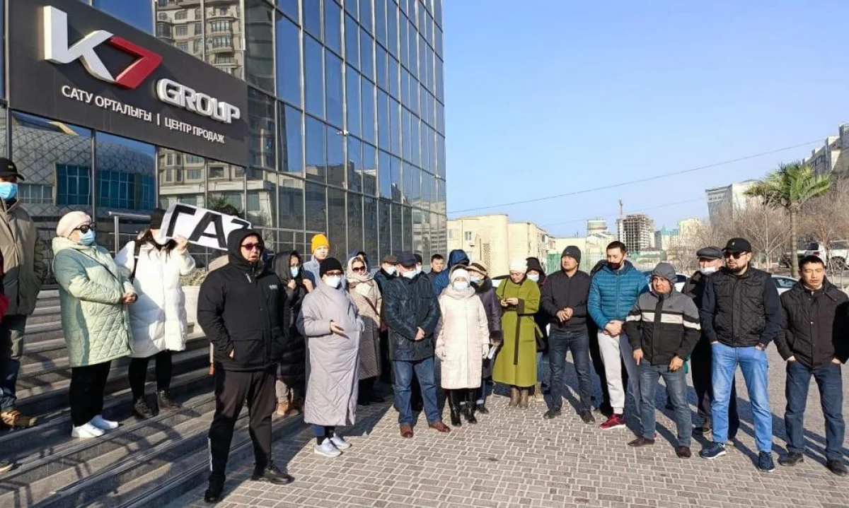 Собравшиеся жители ЖК «Бақыт мекені»