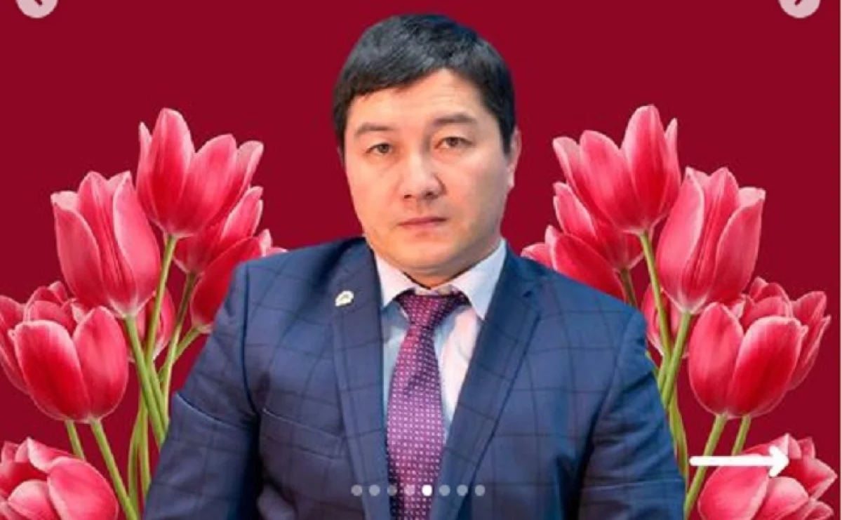 Фото  Instagram-аккаунта «ProTenge»