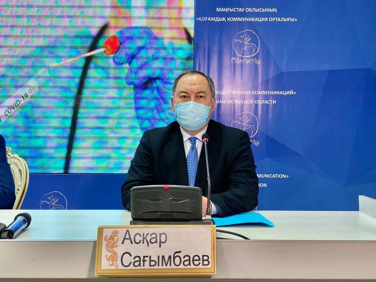 Фото пресс-службы ведомства