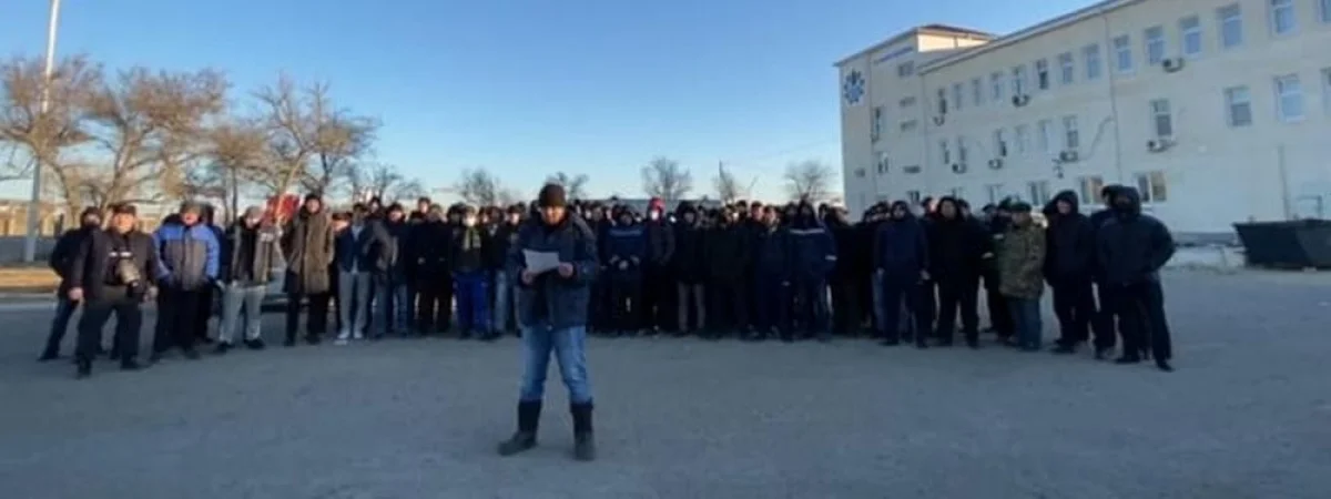 Скрин видео