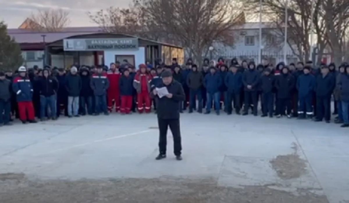 Кадр с видеоролика