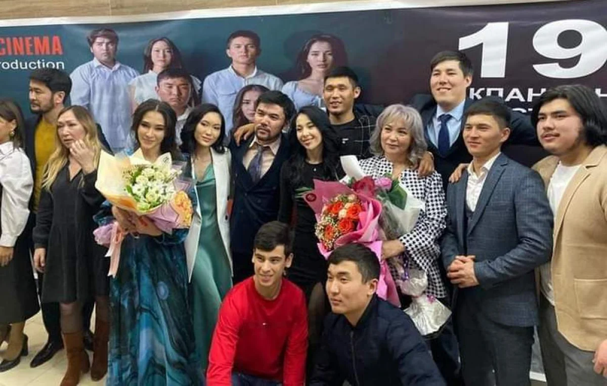 Премьера фильма в Актау. Фото предоставил Канат Майлыбаев