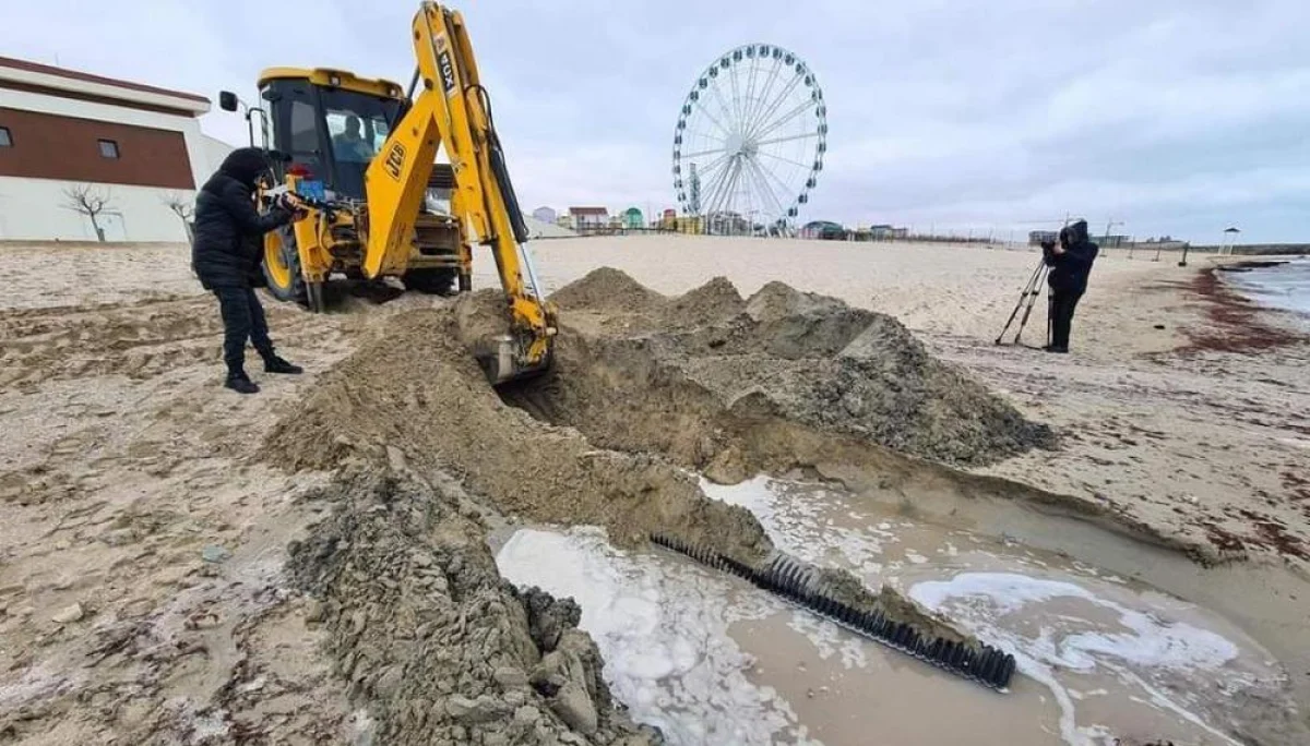 Фото Министерства экологии, геологии и природных ресурсов