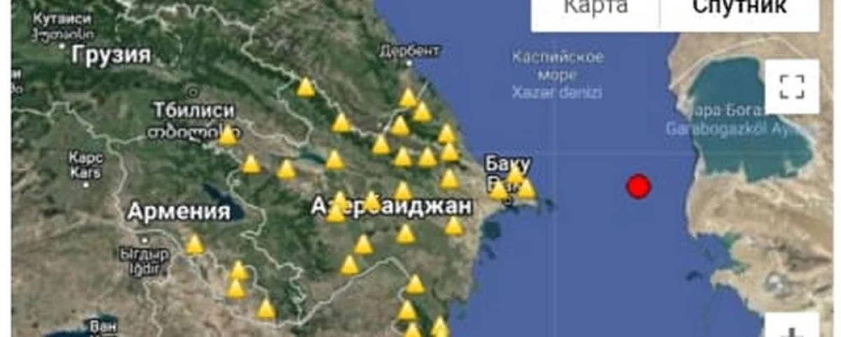 Фото с сайта www.seismology.az