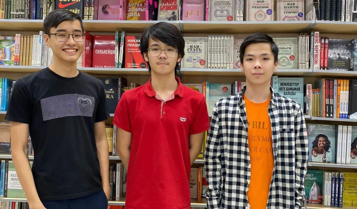 Фото управления образования Мангистауской области