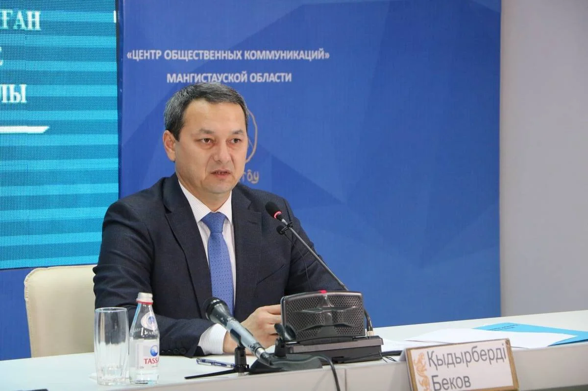 Фото центра общественных коммуникаций