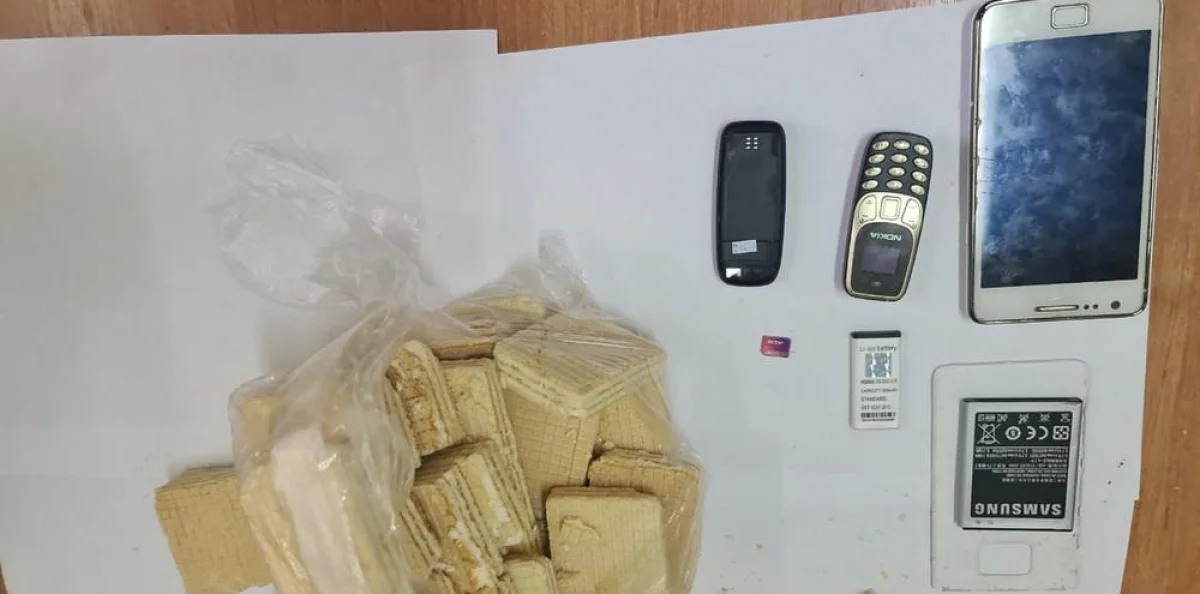 &quot;Сладкая&quot; передачка. Фото предоставлено пресс-службой ДУИС