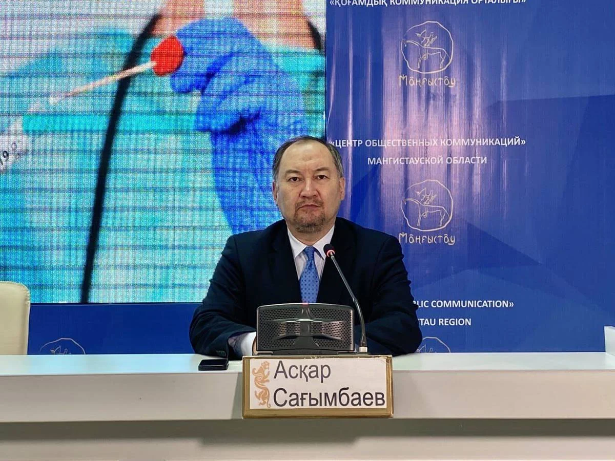 Фото пресс-службы ведомства