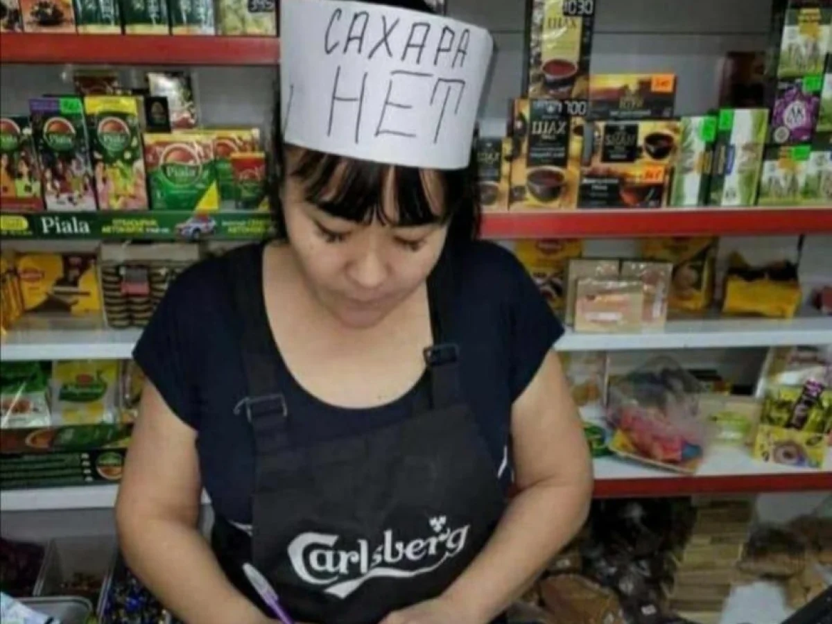 Фото из доступных источников