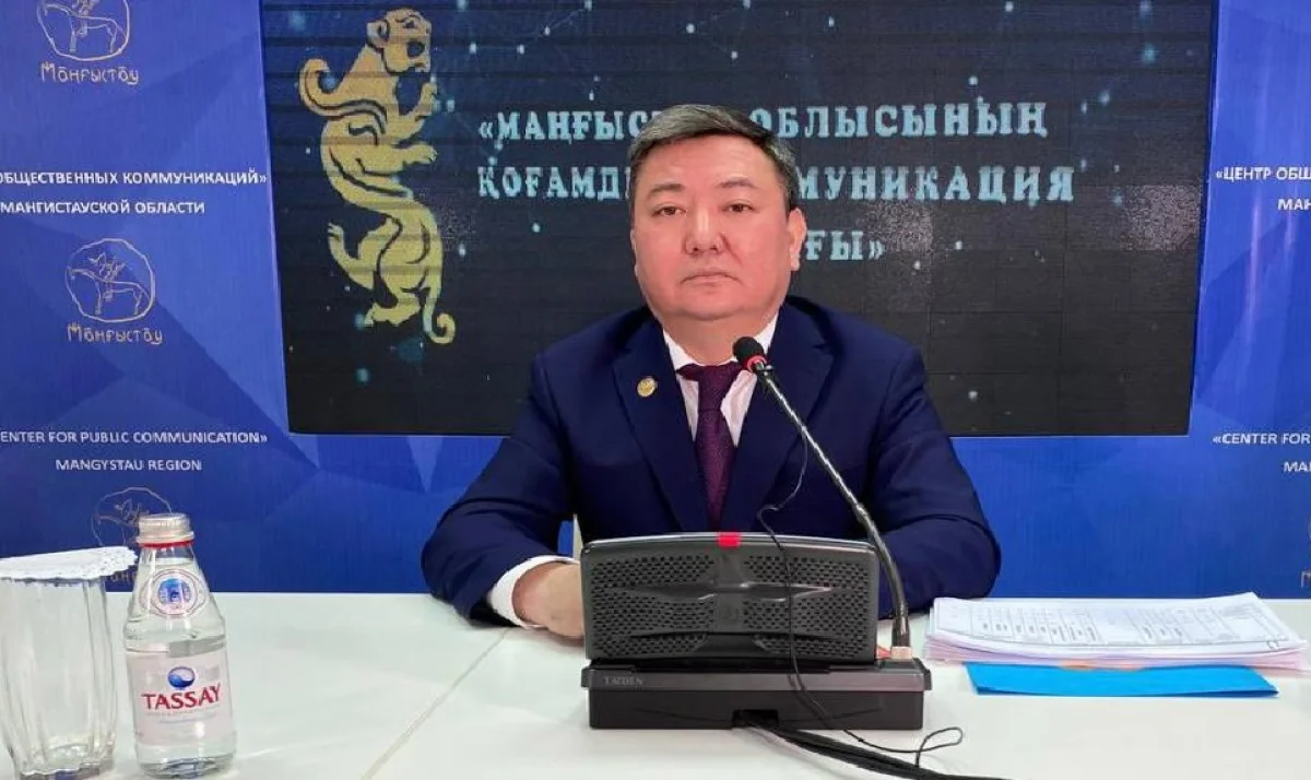 Фото службы центральных коммуникаций