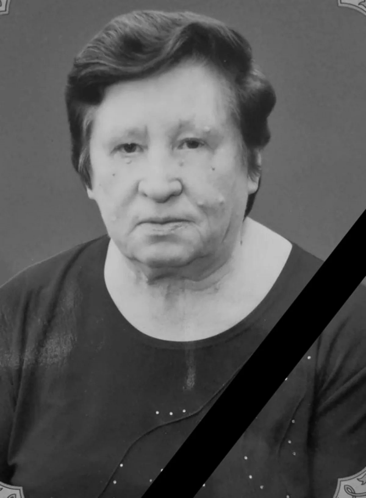 Иванова Лидия Алексеевна