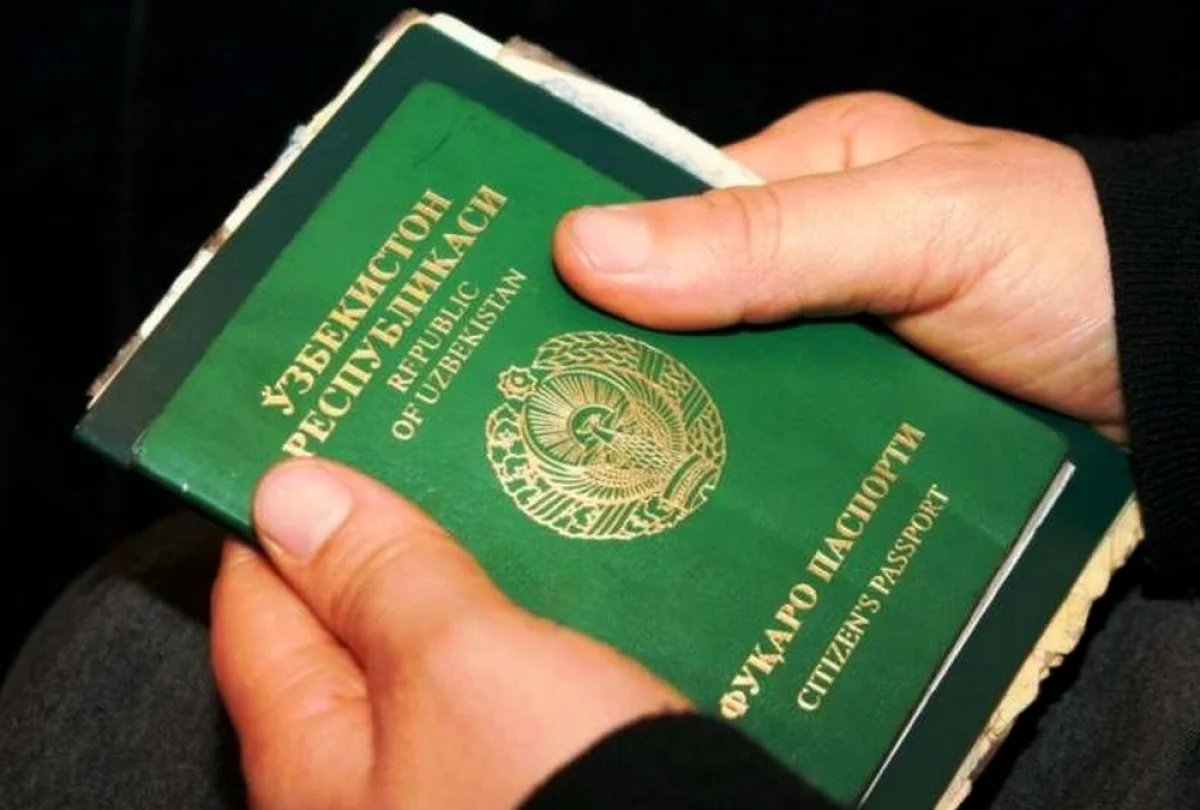 Фото из доступных источников