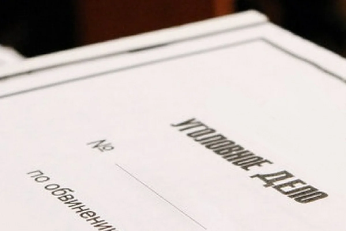 Иллюстративное фото