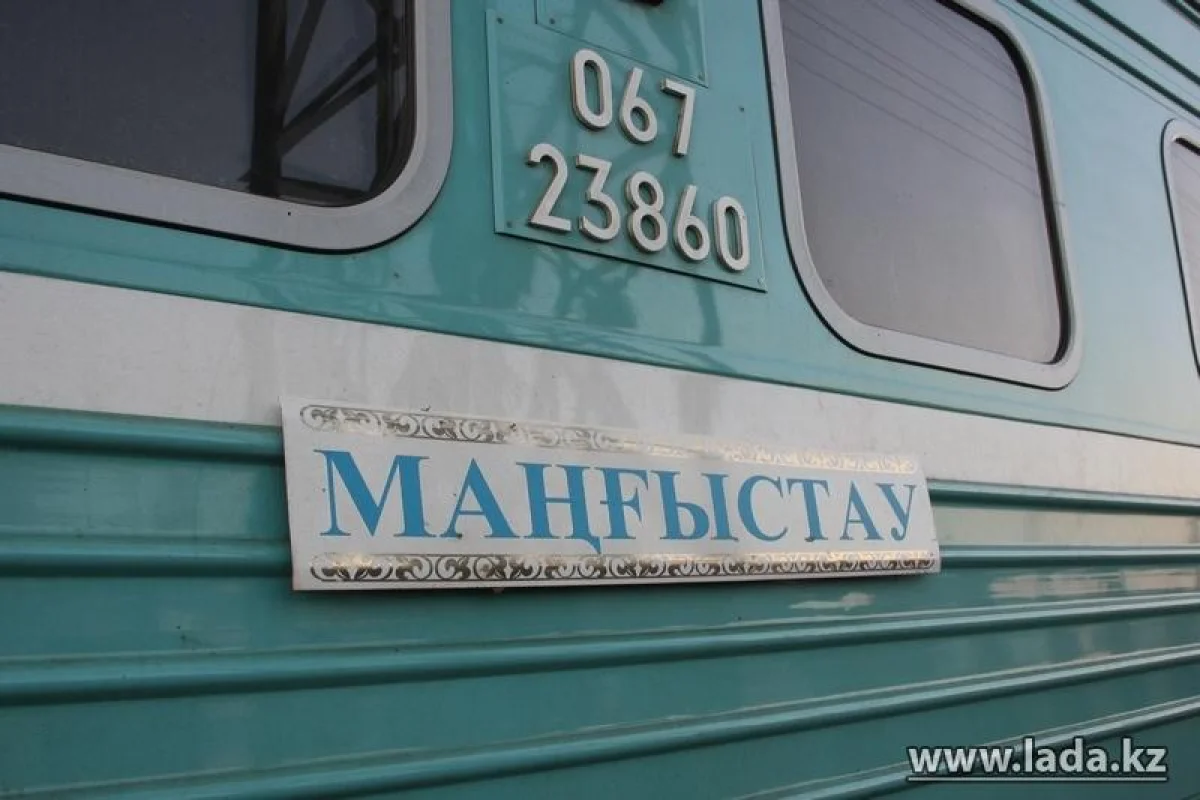 Фото из архива