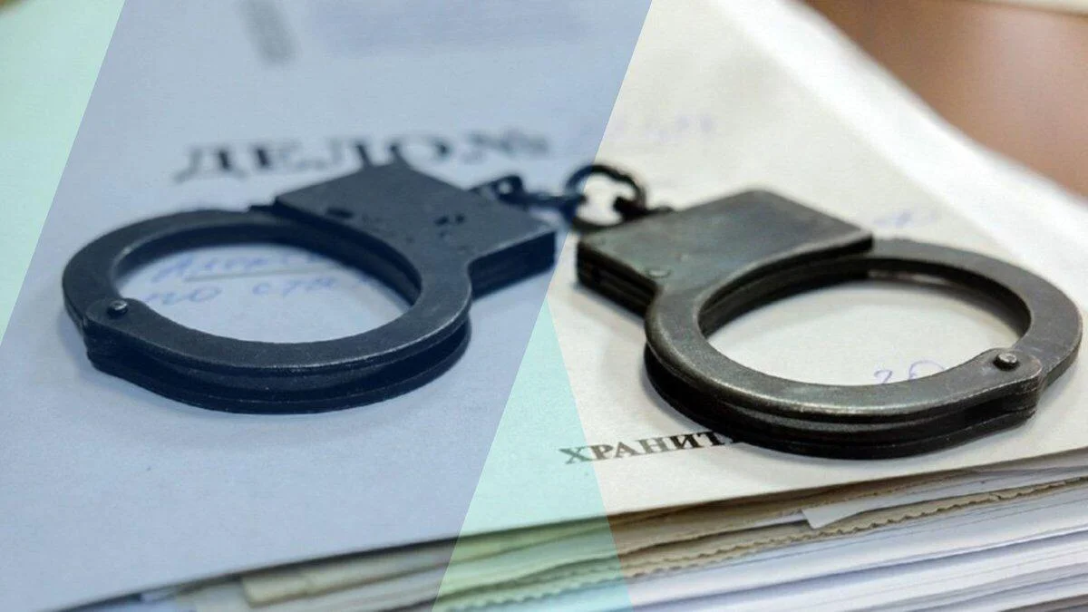 Иллюстративное фото