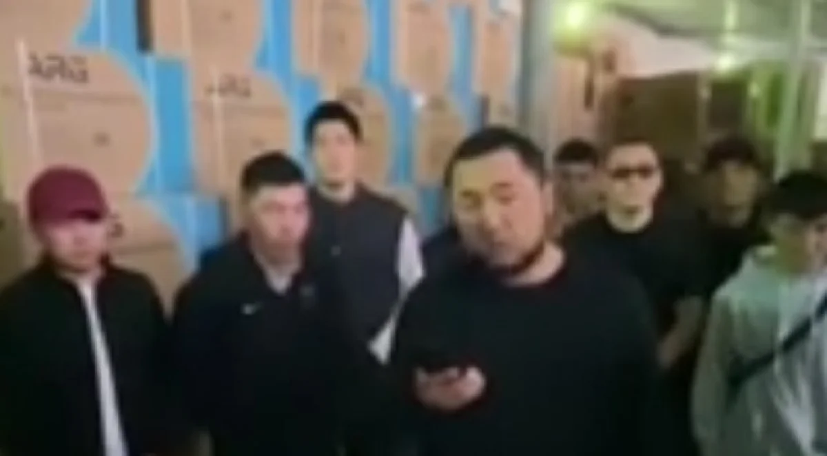 Кадр с видеоролика