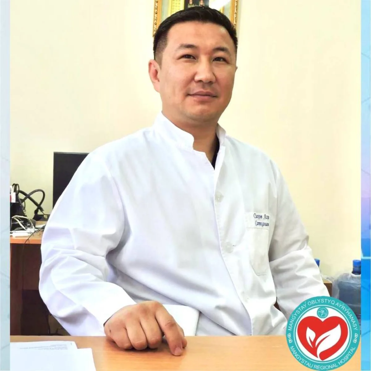 фото предоставили в МОБ