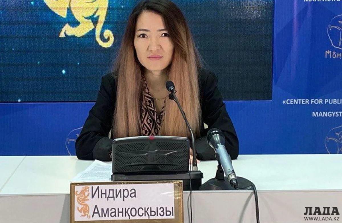 Фото ЦОК Мангистауской области