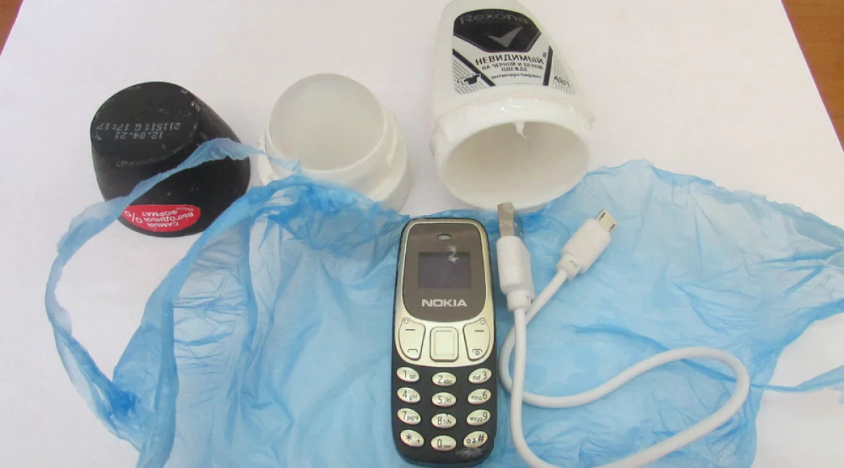 «Душистый» подарок. Фото пресс-службы ДУИС