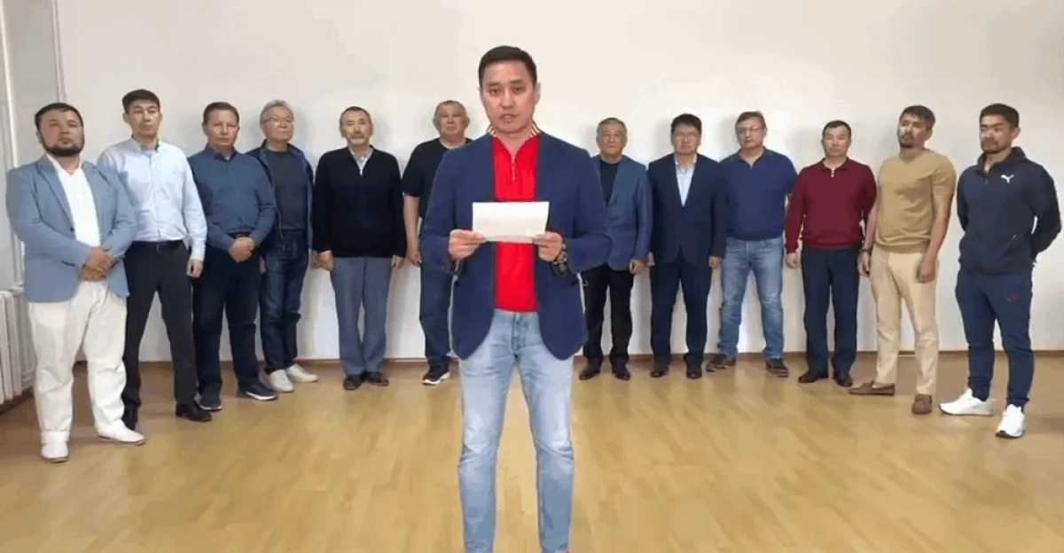 Сформированный состав общественного совета Мангистауской области. Кадр видео