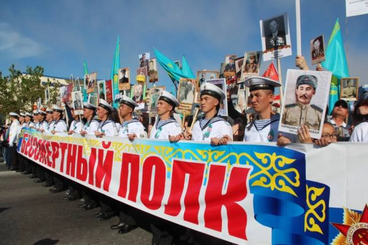 Фото из архива