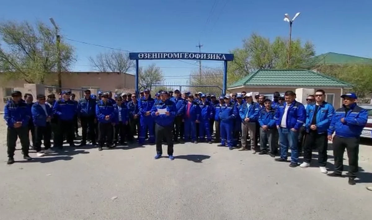 Видеообращение работников АО «Узеньпромгеофизика». Кадр видео