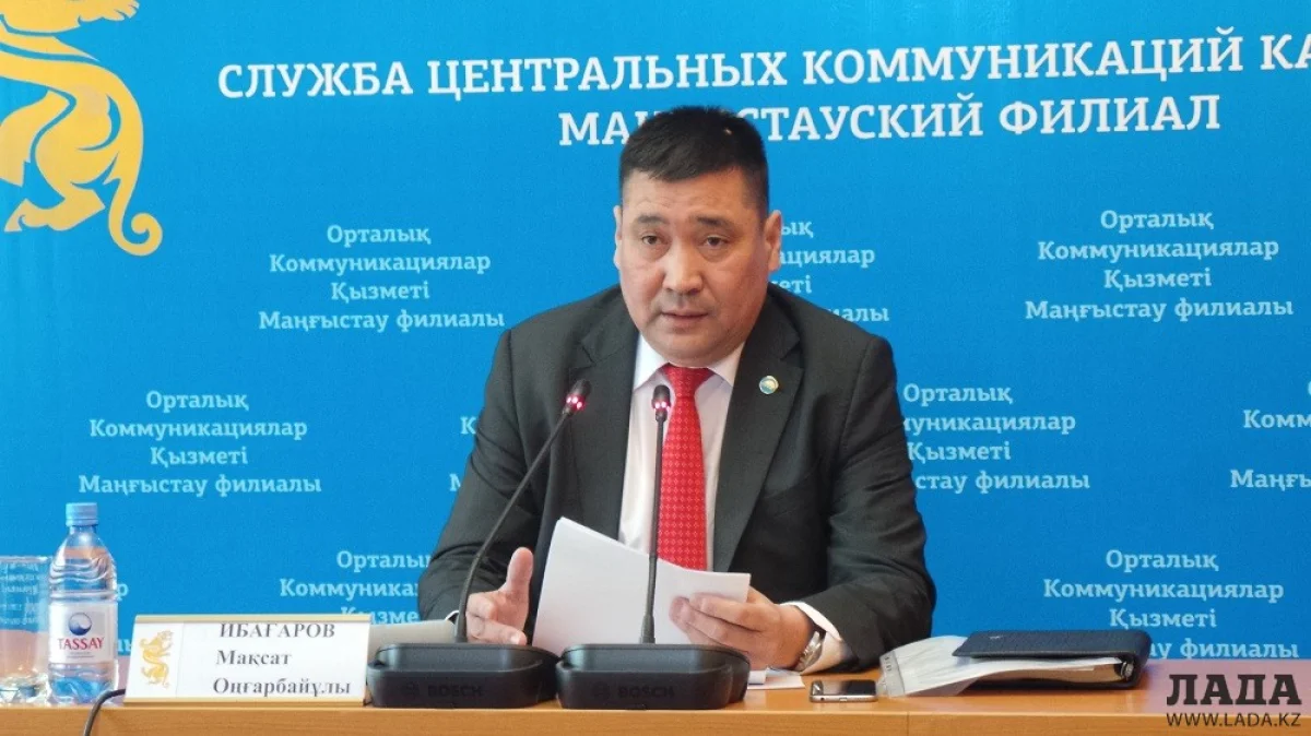 Фото из архива lada.kz