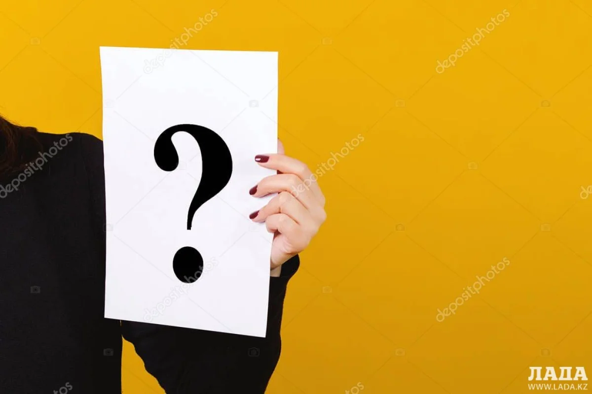 Иллюстративное фото