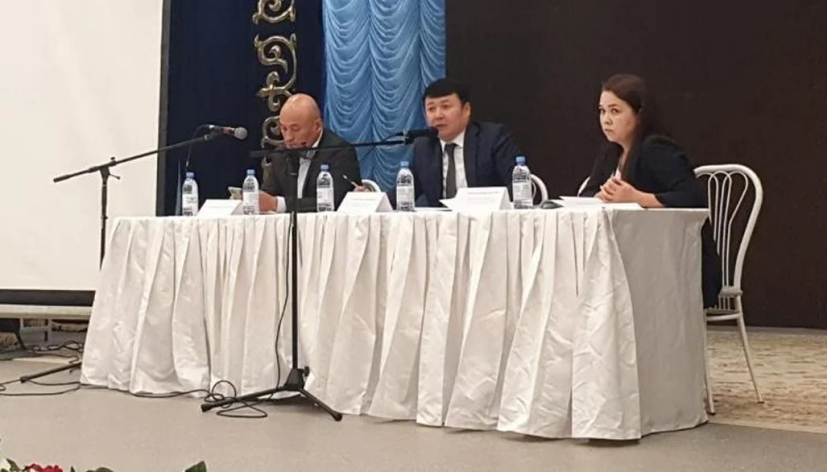 Фото с сайта dknews.kz