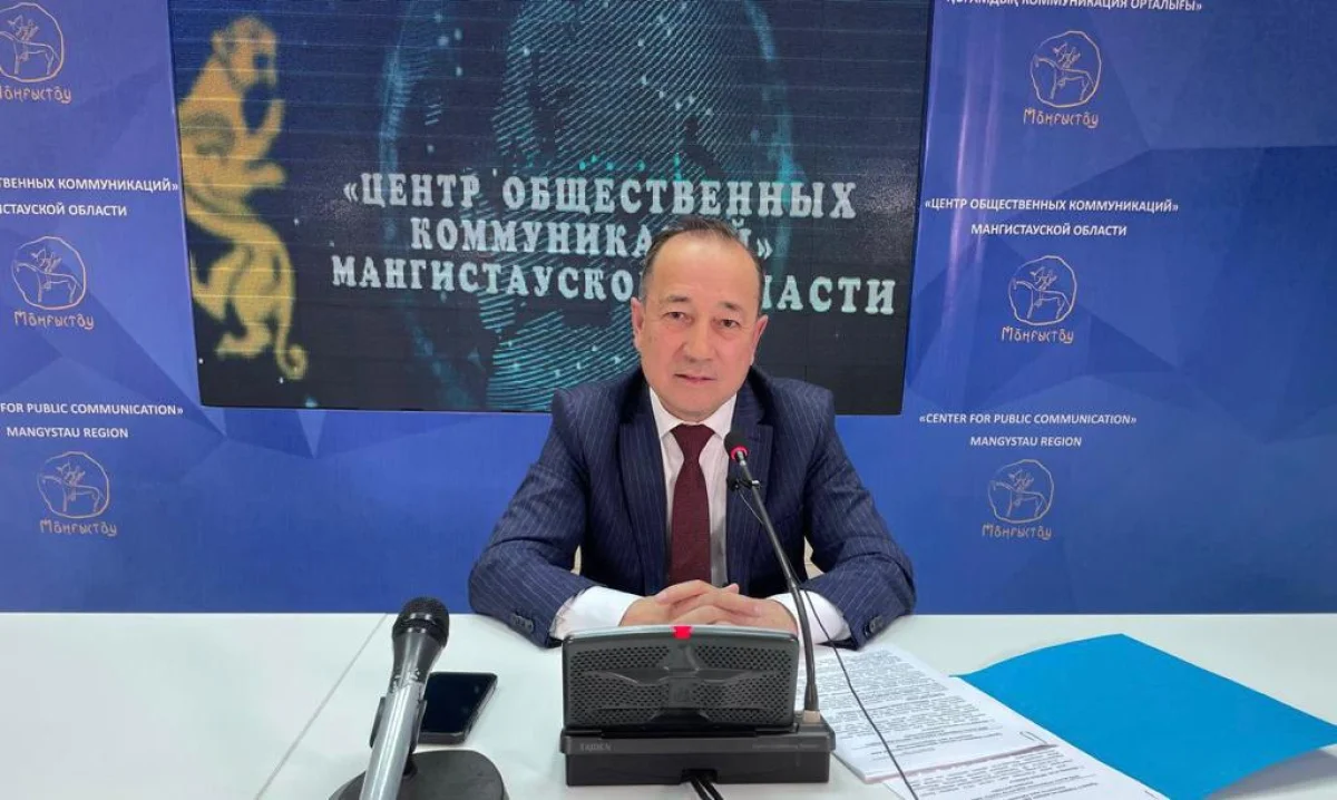 Фото Центра общественных коммуникаций