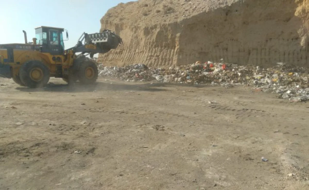 Фото Центра общественных коммуникаций