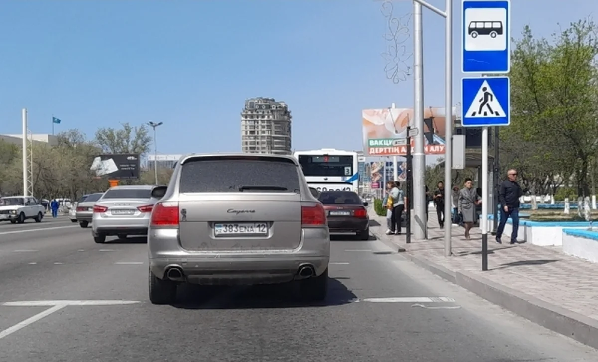 Фото местного жителя