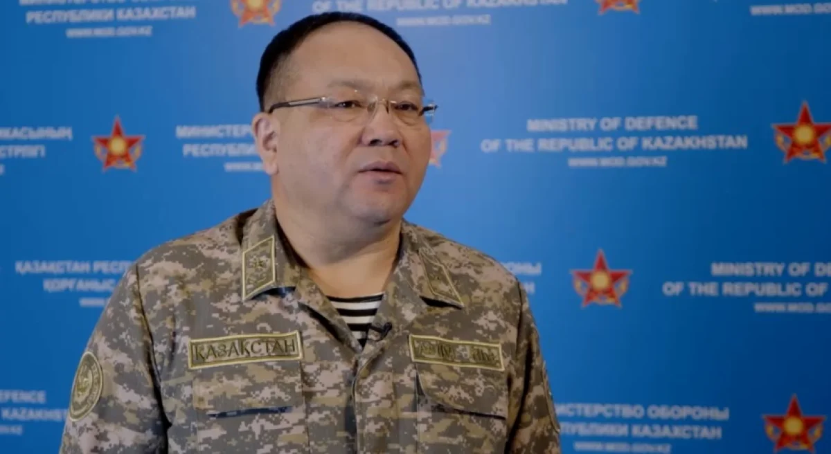 фото Telegram-канал министерства обороны РК