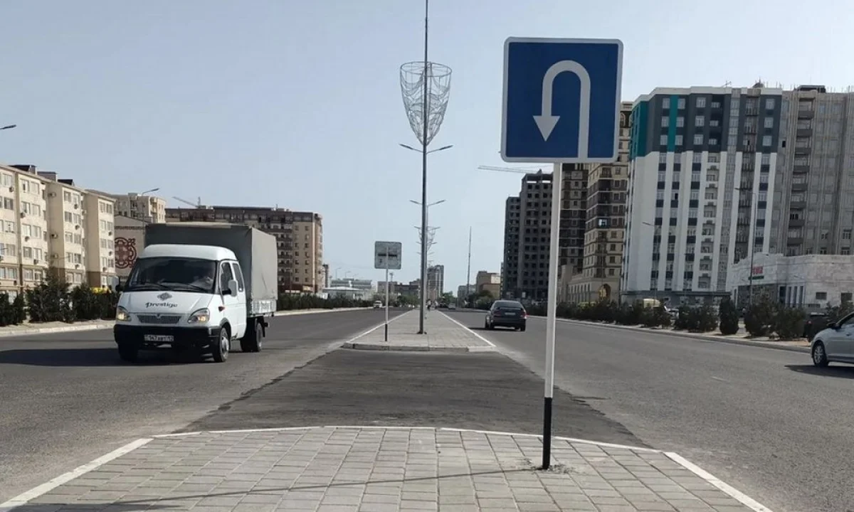 Фото предоставили в городском акимате