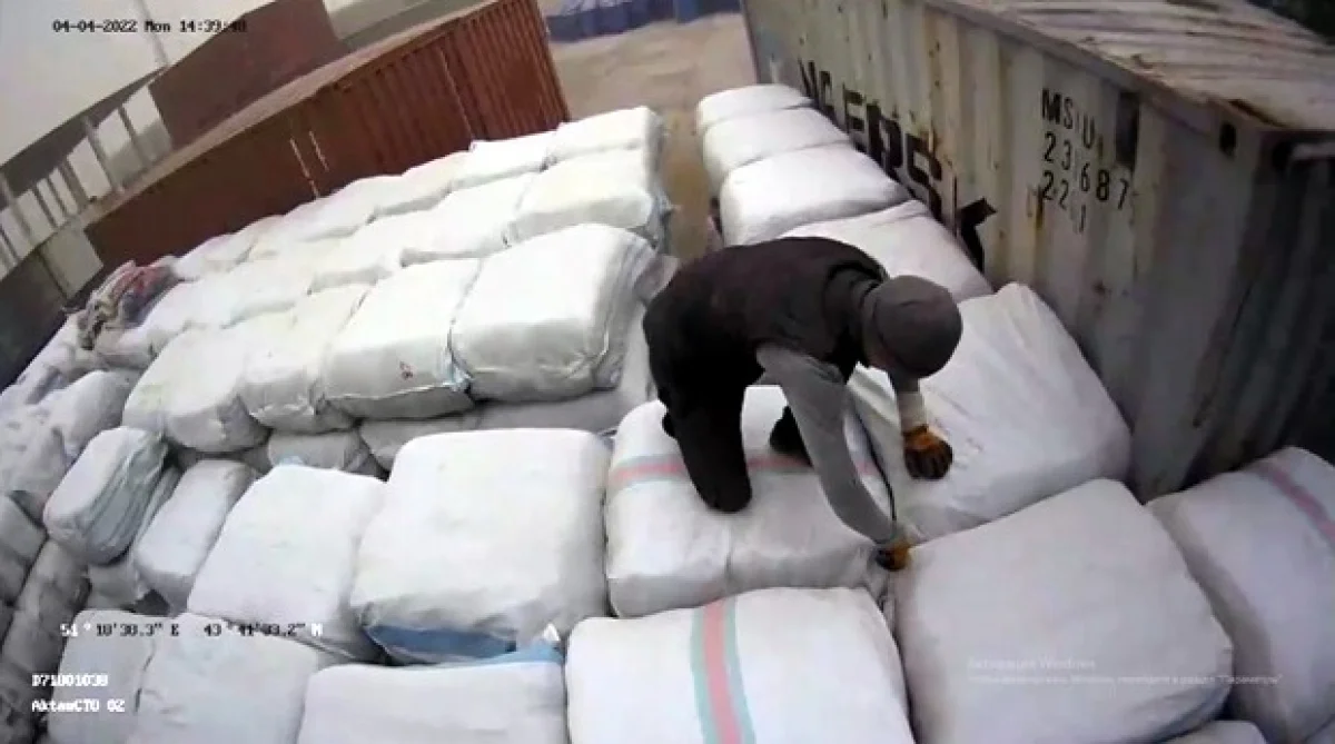 Фото пресс-службы ведомства